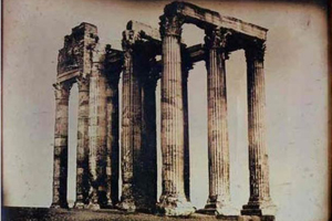 Athenes300 Athenes300