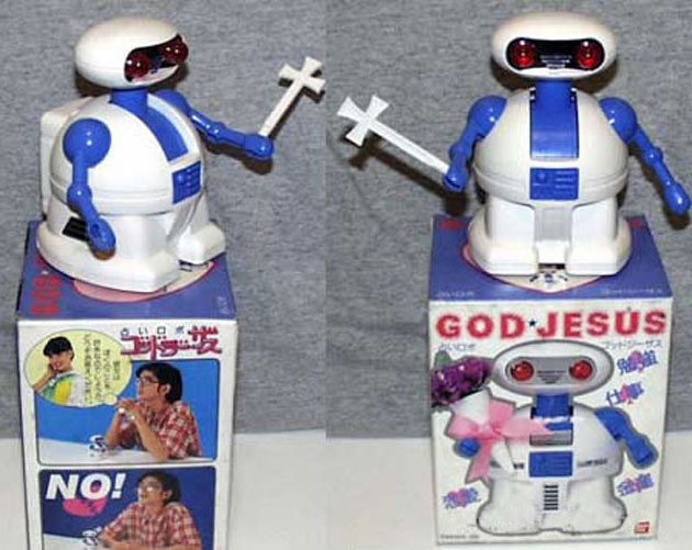 god-jesus-robot